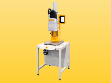 ULTRASONIC WELDING